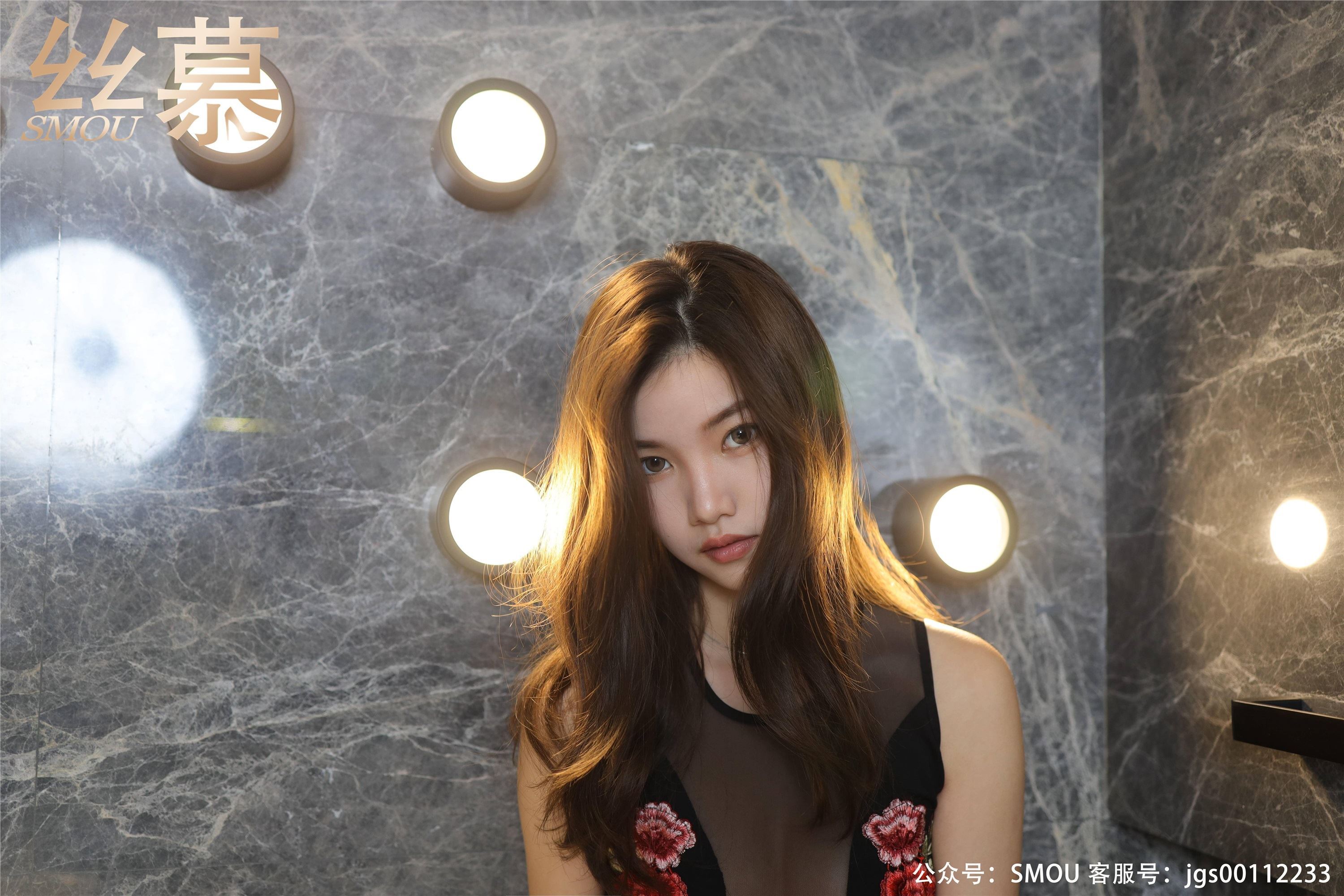 丝慕写真 SM449 天天一元 模特：文欣《体验官》